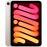 Apple iPad Pro (M5, 2025)